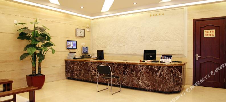 喜马拉雅宾馆(北京国展雍和宫店)图片