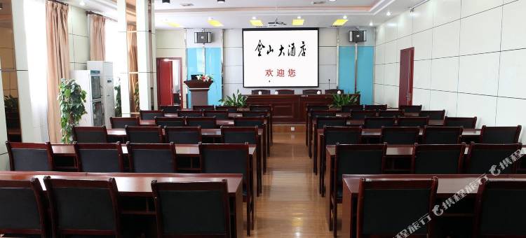 西乡金山大酒店图片