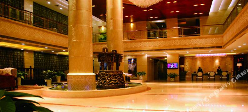 伊川凯悦大酒店图片