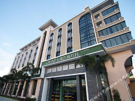 格蘭德洛德精品酒店