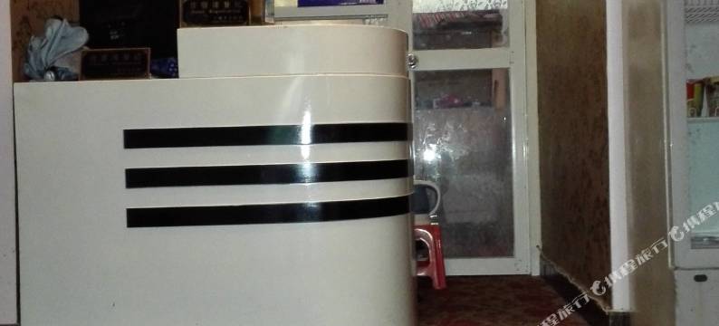 上海鸿运旅馆图片