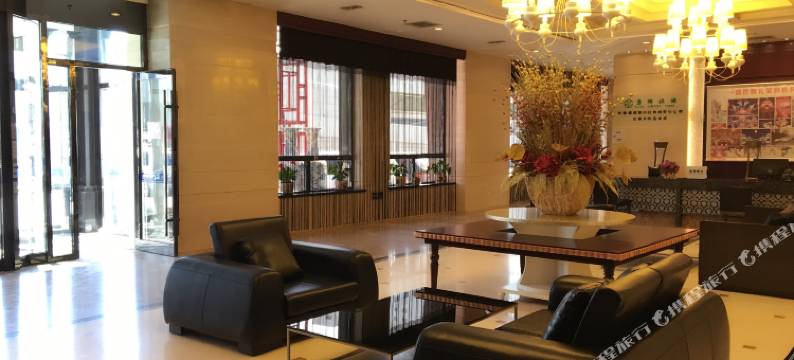 长春盛世迎春精品商务宾馆(中日联谊医院海口路地铁站店)图片