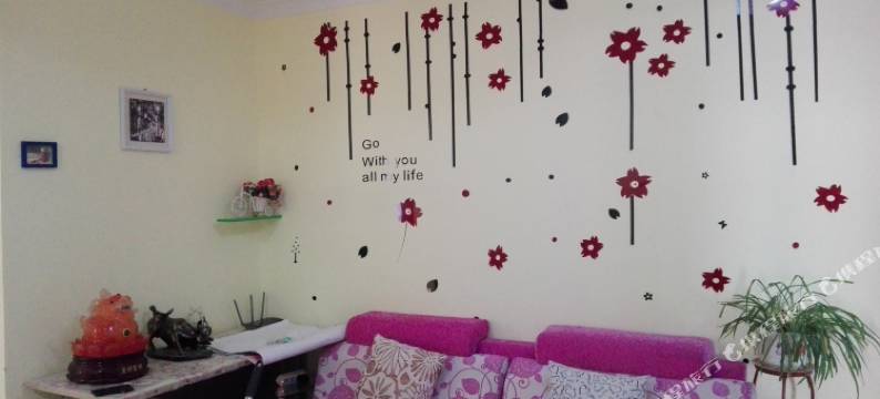 西宁朝夕家庭宾馆图片