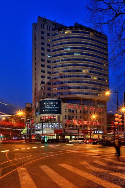 全季酒店(杭州武林广场文晖大厦店)图片