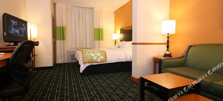 怀特河交叉口万枫套房酒店(Fairfield Inn & Suites White River Junction)图片