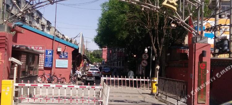 盒子空间酒店(中国传媒大学一号店)图片