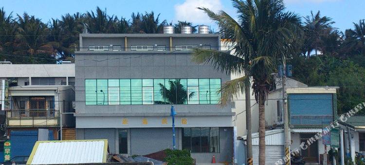台东岩海民宿图片