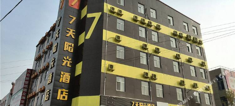 7天酒店(霸州胜芳店)图片
