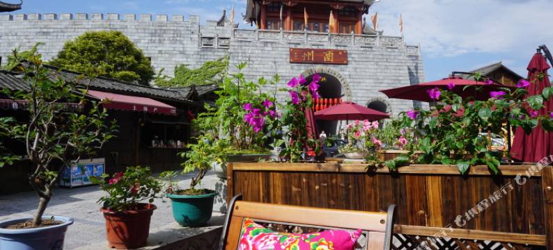 酉阳归园田居客栈图片