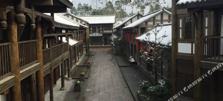 重庆蝉庐度假酒店图片