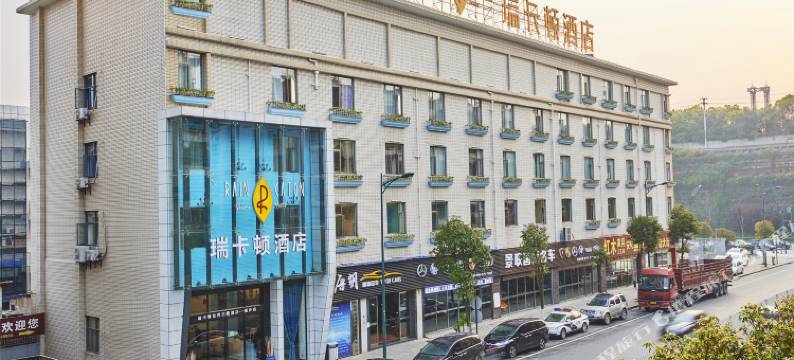 长沙县瑞卡顿酒店图片