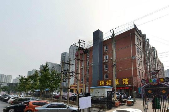 Kingkylin Club HotelHotel Overview