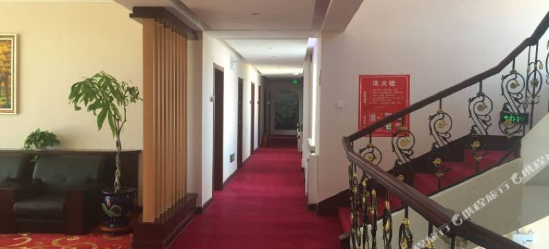 东乌旗星际宾馆图片