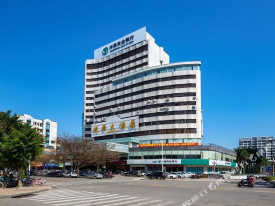> 阳春酒店