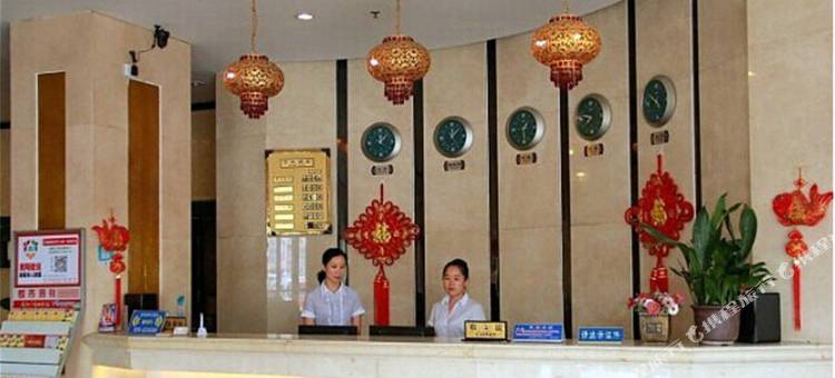 金鼎酒店(南阳火车站汽车站店)图片