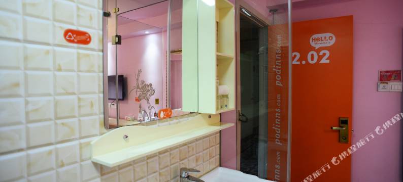 丁丁酒店(上海华夏东路地铁站店)图片