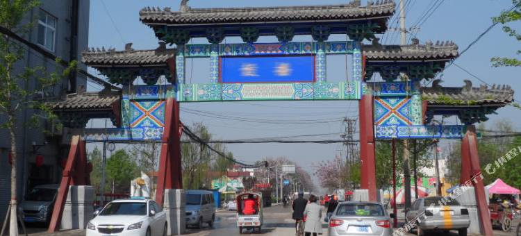 阳谷狮子楼大酒店图片