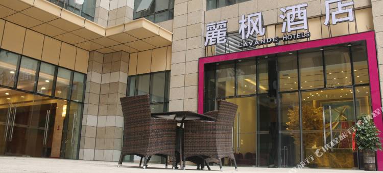 麗枫酒店(贵阳花果园白宫艺术中心店)图片