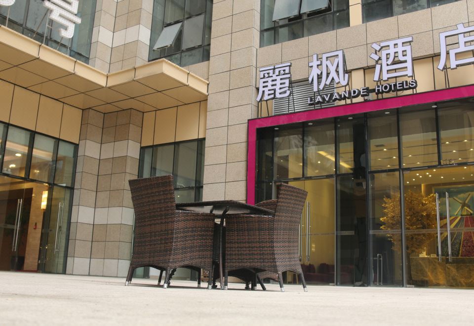 麗枫酒店(贵阳师大店)酒店外观