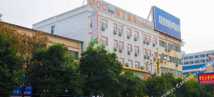 布丁酒店(沛县汉城北路店)图片