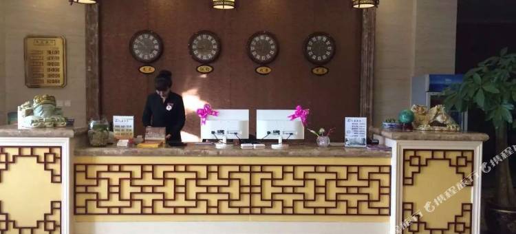营口久鼎温泉会馆图片