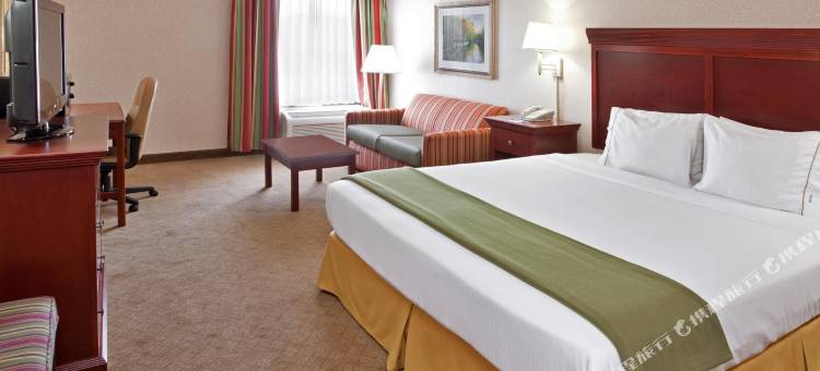 Holiday Inn Express 威尔明顿(Holiday Inn Express Wilmington)图片