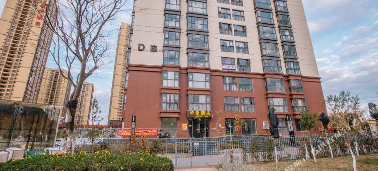 昆明尚夏精品酒店图片