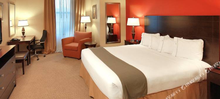 Holiday Inn Express Baltimore Downtown图片