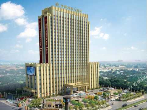 hongteng international hotel