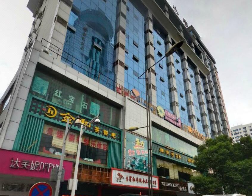 酒店外观
