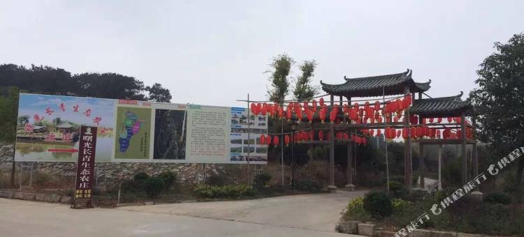 武汉曙光长青农家乐图片