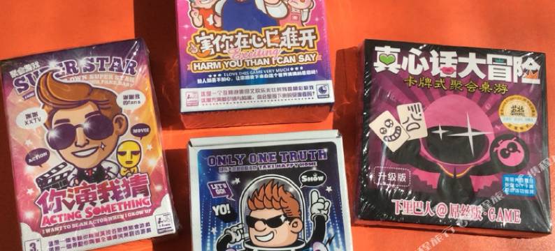 兴隆邢府小院图片