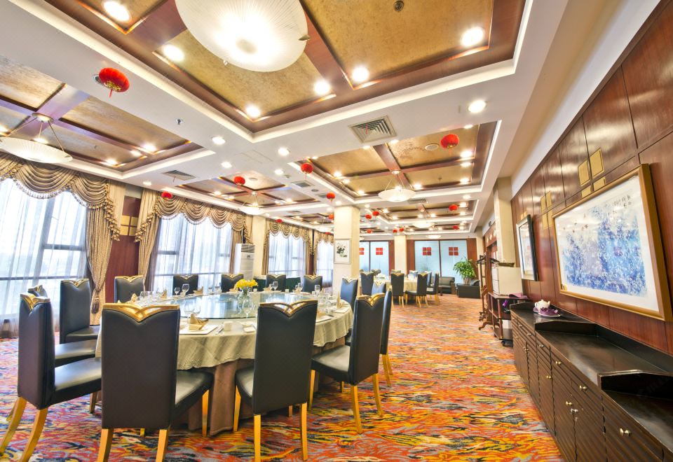 Argyle Hotel (Hongqiao International Airport) Hotel Overview