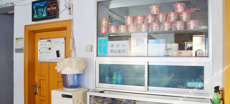 海城荣华旅社图片