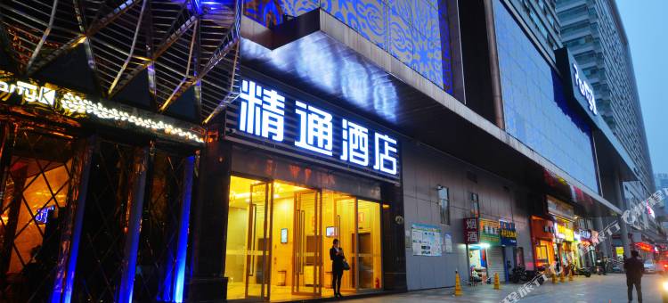 精通101酒店(南宁国际会展中心东盟商务区地铁站店)图片