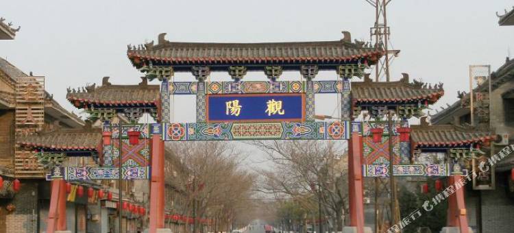 阳谷狮子楼大酒店图片