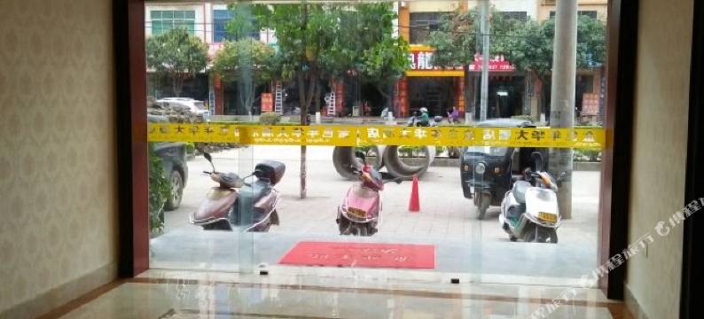 平南金色年华大酒店图片