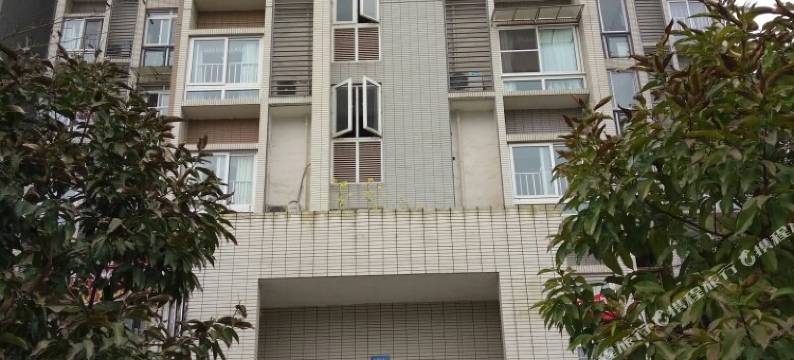 重庆师大苑公寓图片