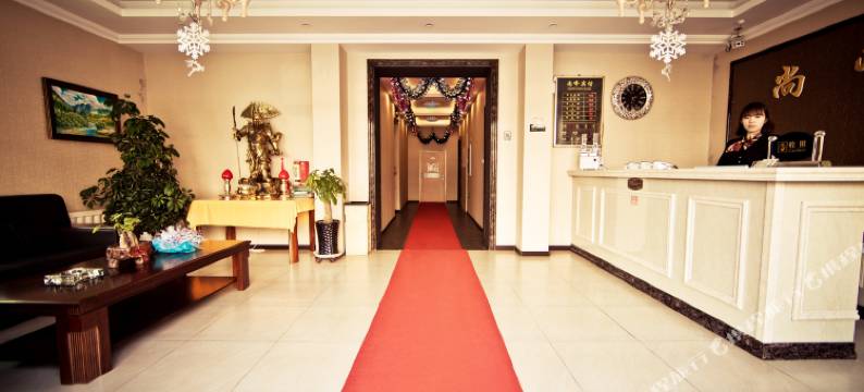 同江尚峰宾馆图片