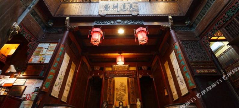 宏村居善堂客栈图片
