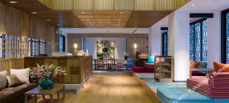 同里花间堂·丽则女学图片