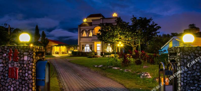 花莲桔园民宿图片