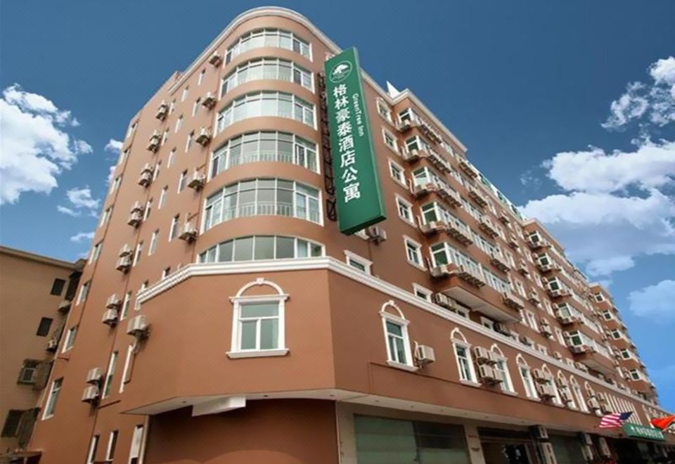 GreenTree Easten Hotel (Shanghai Hongqiao Airport zoo subway station store) Hotel Overview