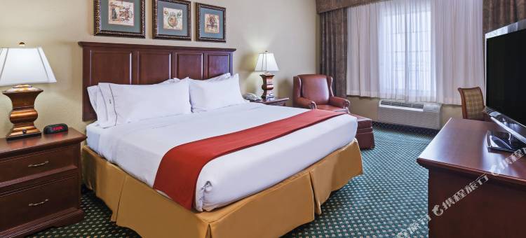 Holiday Inn Express & Suites Tulsa S Broken Arrow Hwy 51图片