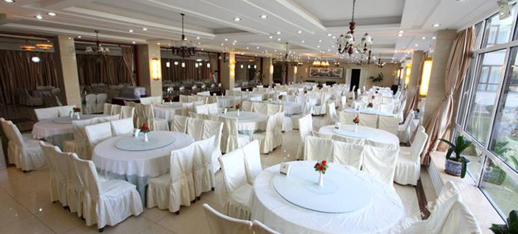 国投健康康养中心酒店(大连付家庄海滨浴场森林动物园店)图片