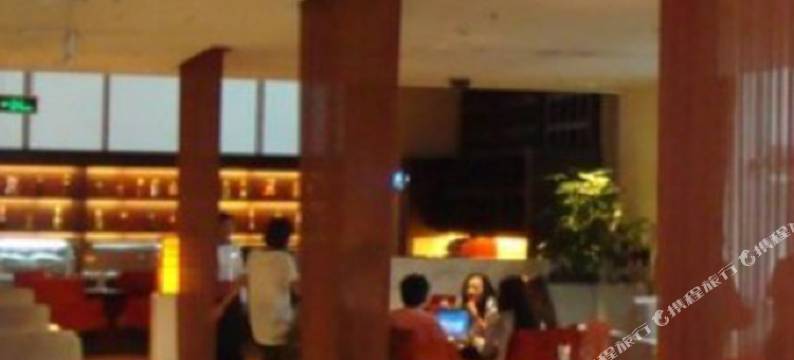 北京融金中财大酒店图片