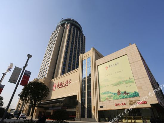 景德镇景瀚大酒店