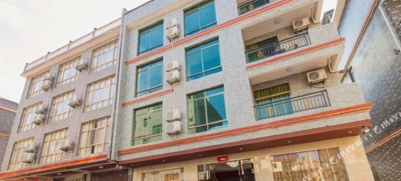 丹霞山宇轩客栈图片