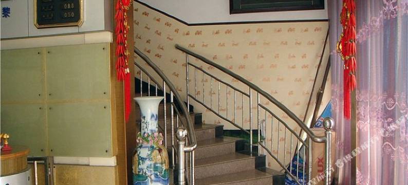 嵊州一心宾馆图片