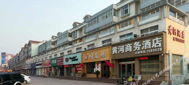 原阳黄河商务酒店图片